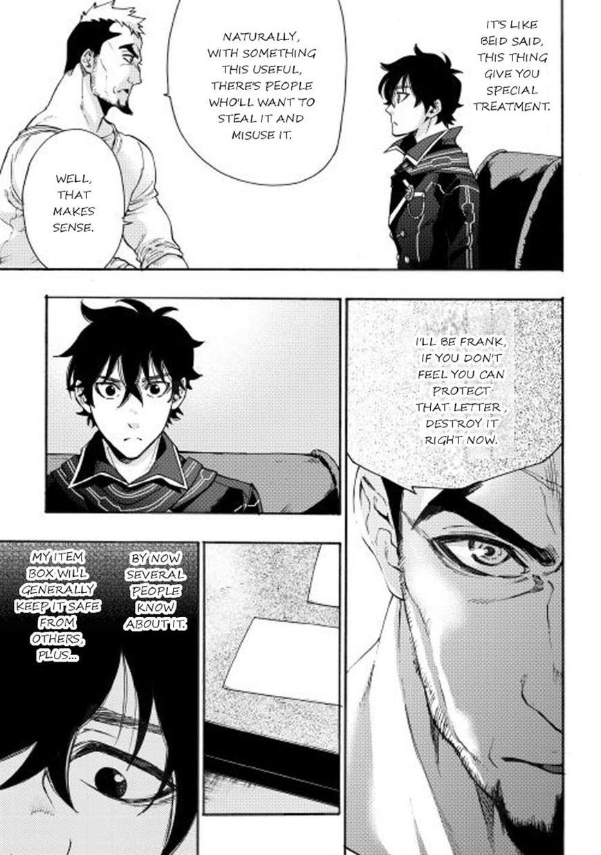 The New Gate Chapter 3 23